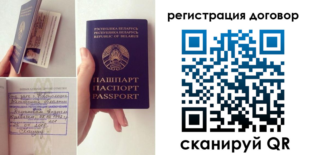 форма 3 в Гудермесе